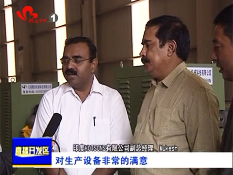 眀大電器生產(chǎn)輸變電設(shè)備為主